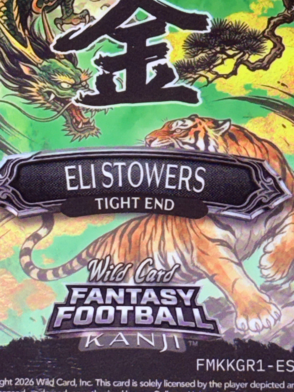 *Rare* Wild Card 2026 Fantasy Football Kanji GOLD KIN Green True 1/1 Eli Stowers
