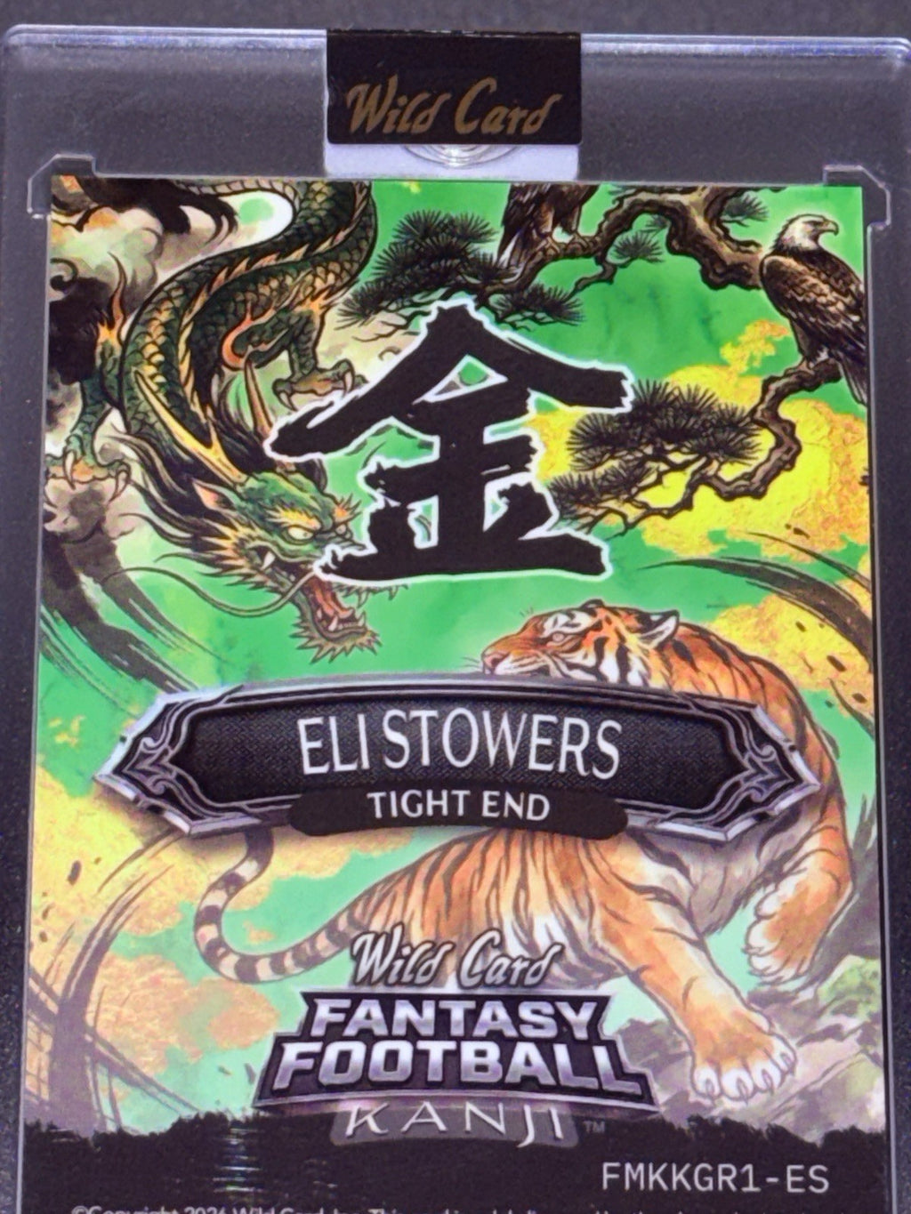 *Rare* Wild Card 2026 Fantasy Football Kanji GOLD KIN Green True 1/1 Eli Stowers